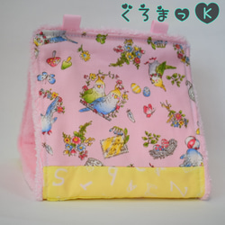 【フローラル桃 ピンク】バードテント 鳥用品 1枚目の画像