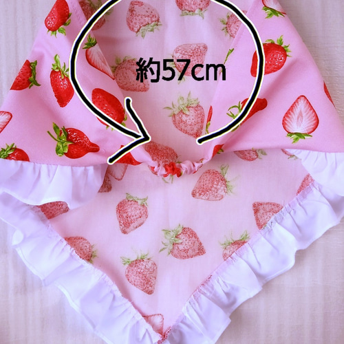 キッズエプロン (フリル×小花ピンク) 三角巾セット 100〜120 小花柄 ドレスエプロン セット 三角巾 パープル ピンク サックス