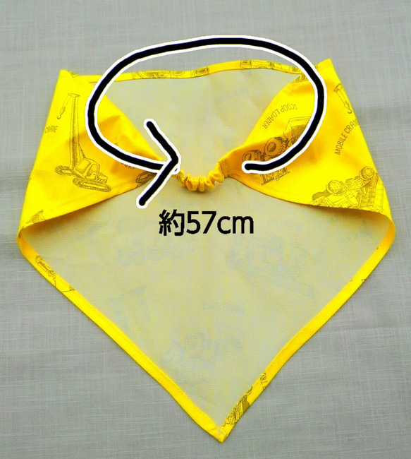 送料無料　はたらくくるま　子供エプロン三角巾セット(100〜110)　 8枚目の画像