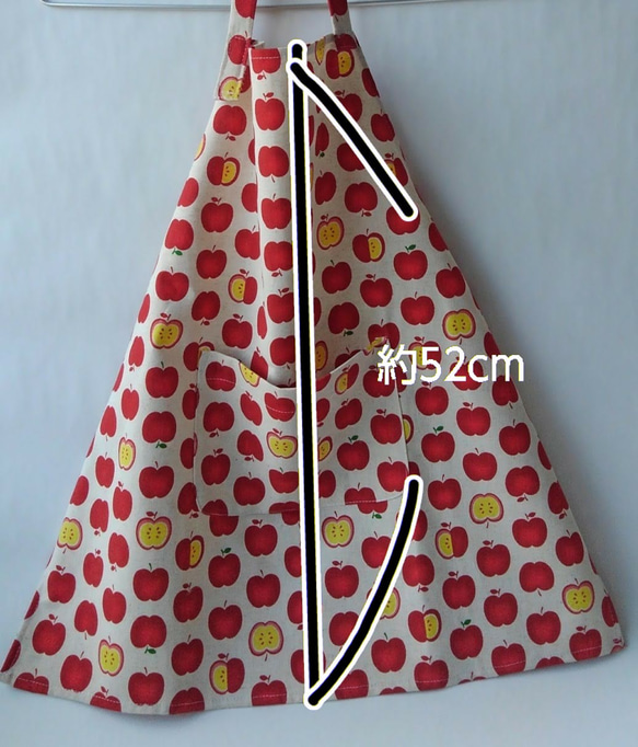 送料無料　青リンゴ　子供エプロン三角巾セット(100〜110)　　 8枚目の画像