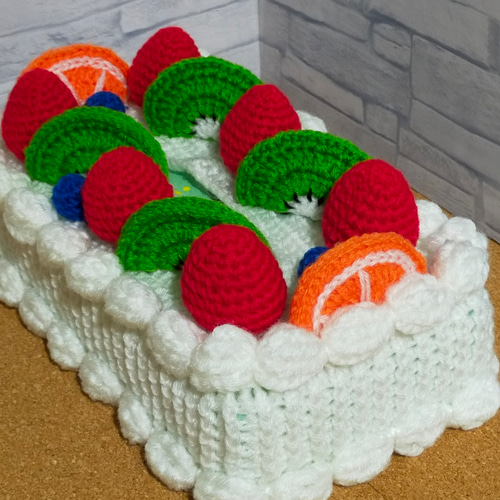 かぎ編み ティッシュボックスカバー フルーツケーキ イチゴショート