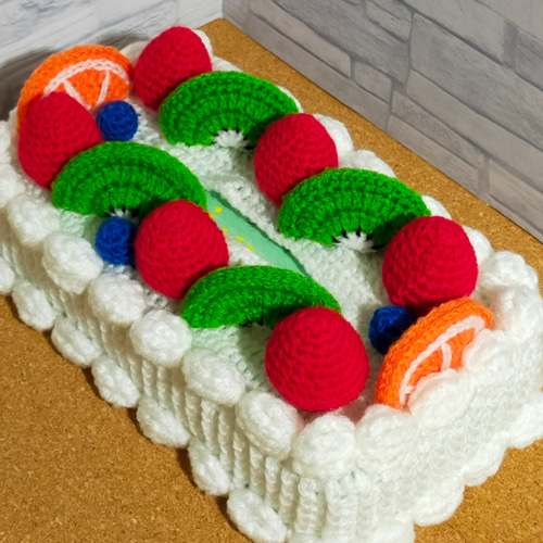 手編み ボックス ティッシュカバー フルーツケーキ 手編み ボックス ティッシュカバー フルーツケーキ（全国送料
