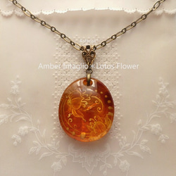 お花彫りのアンバー Amazon.co.jp: 65958 花アンバー 琥珀 41mm×31mm 5A 1個売り