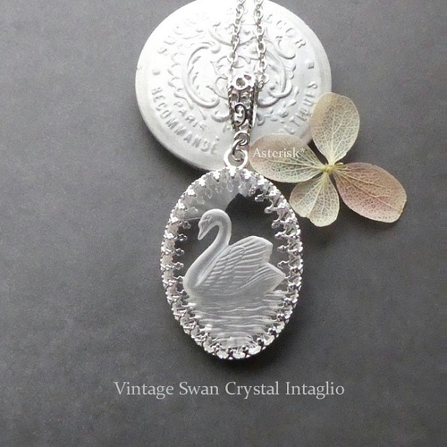 ヴィンテージ インタリオガラス30×22mm 白鳥 Glass Intaglio