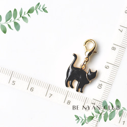 ミニフックチャーム★おしゃれキャット（黒猫）★ふっくら平面チャーム【送料無料】charm shop ＊nyanzip＊ 1枚目の画像