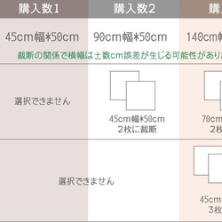 北欧風カラフルツリー（50*45cm～）　 4枚目の画像