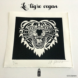 版画 LE TIGRE VEGAN 5枚目の画像