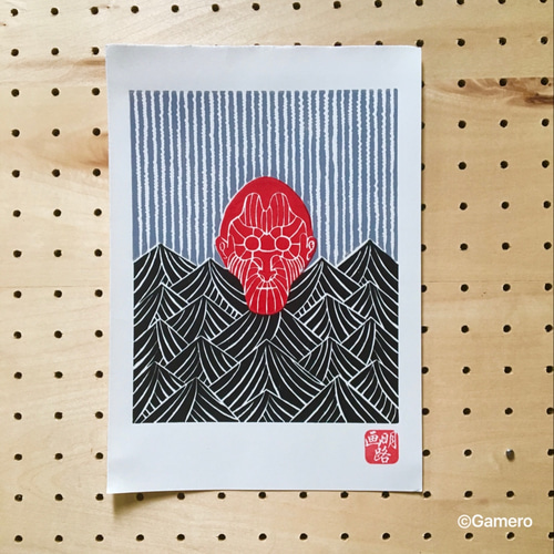 版画 REVERIE 5 LAZY EDGE リノリウム版画 版画 Gamero Custom 通販 4267495