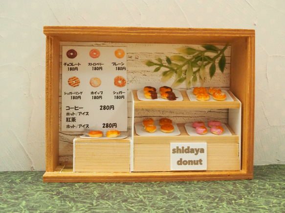ミニチュアドーナツショップ その他インテリア雑貨 シダ屋 通販