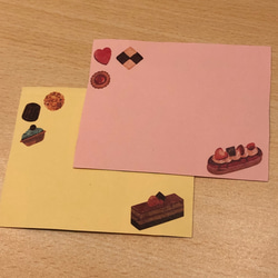 【ハンドメイド】誕生日カード(2枚組) 2枚目の画像