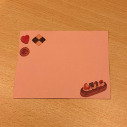 【ハンドメイド】誕生日カード(2枚組) 4枚目の画像