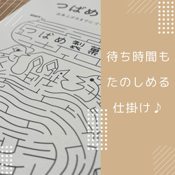 おうちでつくる　さっくり ほろほろクッキー 手作りキット（小麦・卵・乳不使用）│つばめ製菓店 4枚目の画像