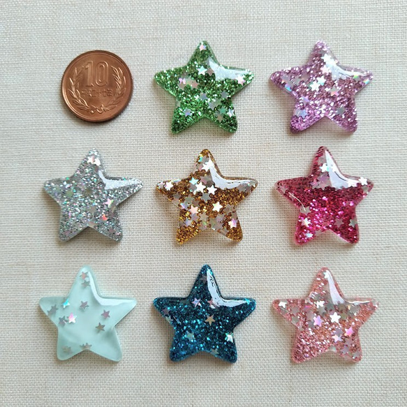 30mm　ラメ入り　きらきら　星のデコパーツ　　アソート１５個セット　P755 4枚目の画像