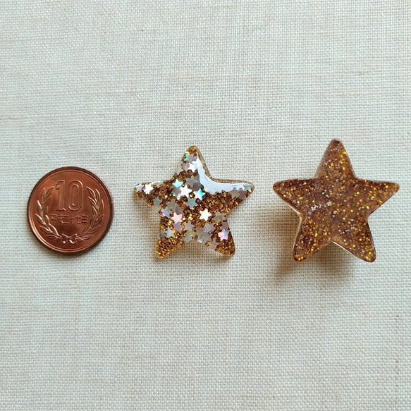 30mm　ラメ入り　きらきら　星のデコパーツ　　アソート１５個セット　P755 6枚目の画像