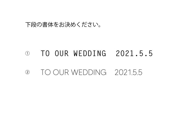 A3 木のウェルカム ネームボード ウッドボード カリグラフィー 手書き 結婚式 ホームパーティー 10枚目の画像