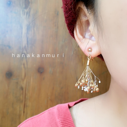 かすみ草とドライフラワーのピアス／イヤリング ピアス（その他 