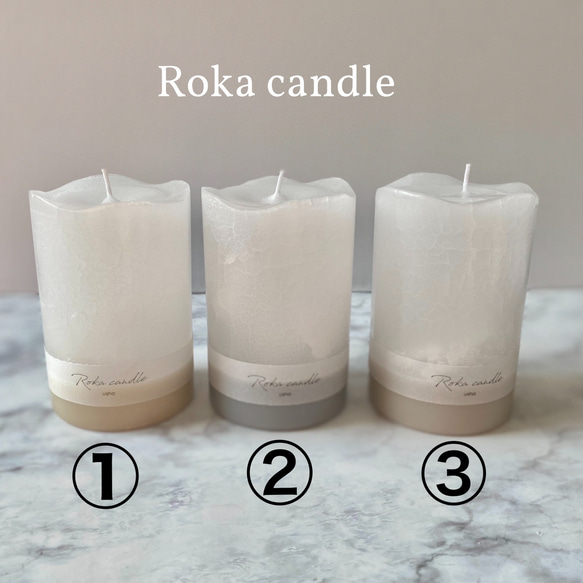 [露華]クラックキャンドル-Roka candle- アースカラー 3枚目の画像