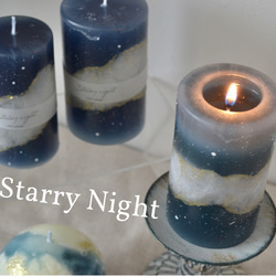 【クリスマス】星空キャンドル-Starry Night candle- 5枚目の画像