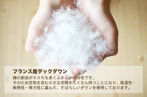 100%オーガニックコットン高級羽毛のペットベッド ワンちゃん