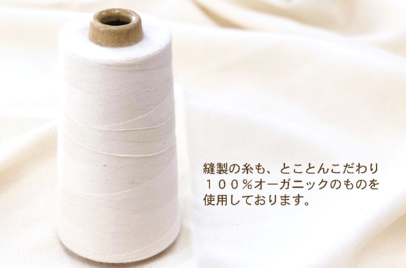 100%オーガニックコットン高級羽毛のペットベッド ワンちゃん