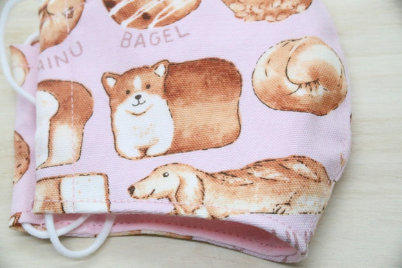 犬とパン柄のかわいい布マスク　ピンク 5枚目の画像