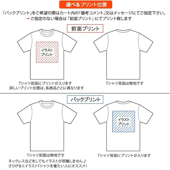 必殺仕事人Tシャツ  子供ー大人XL  選べる24カラー  和風  無限の覚悟を胸に 今日も暴れる入れ墨パンダ 11枚目の画像