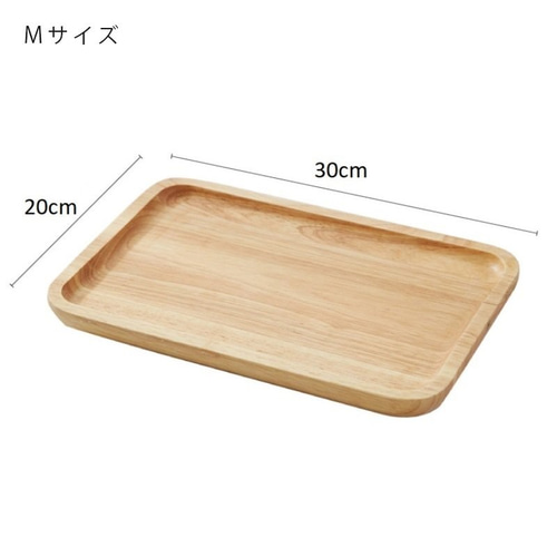 雑貨】天然木のウッドトレー Mサイズ：20㎝×30㎝【Deer Horn Nature