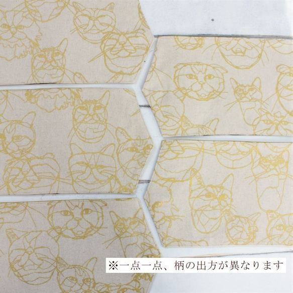 予備マスクも入る♪猫の仮置きマスクケース☆リネン色×ゴールド 7枚目の画像
