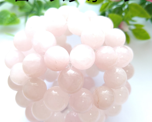 専用出品　神聖幾何学フラーレン　ピンクトパーズ f20d3d4c810abf101aaf9724064b1a