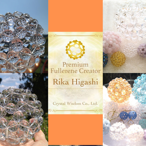 天然水晶ラウンドカット 神聖幾何学フラーレン ピアス•イヤリング