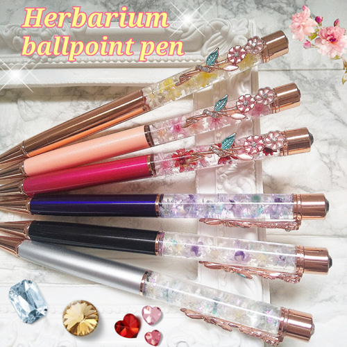 名入れ ハーバリウムボールペン お花クリップ ラッピング ギフト