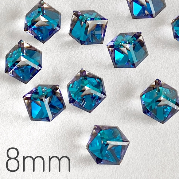 1個】スワロフスキー・クリスタル ＃4841 バミューダブルー 8mm
