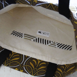 カンガの巾着バッグ｜アフリカ布 / アフリカンプリント / 大きめバッグ 5枚目の画像