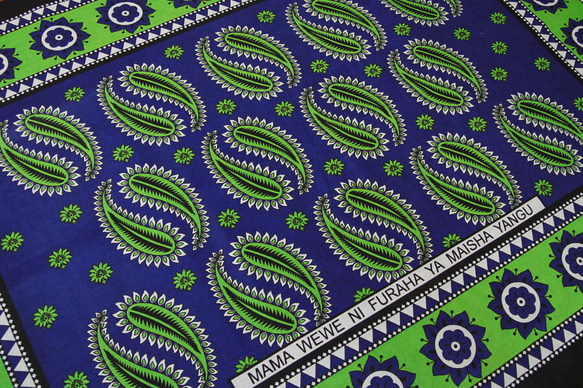 カンガ｜オリエンタルブルー × グリーン ペイズリー / アフリカ布 / アフリカンプリント 5枚目の画像