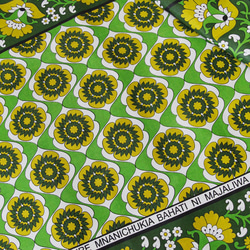 カンガ｜グリーン × リーフグリーン アラベスク / アフリカ布 / アフリカンプリント 1枚目の画像