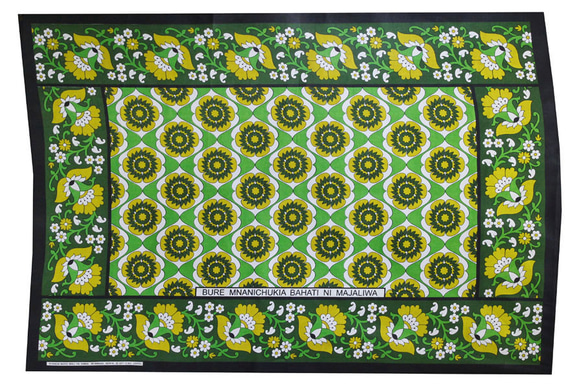 カンガ｜グリーン × リーフグリーン アラベスク / アフリカ布 / アフリカンプリント 4枚目の画像