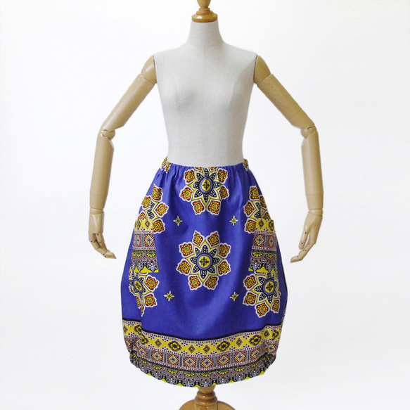 アフリカ布のバルーンスカート（カンガスカート）コクーンスカート 大人かわいい 春スカート 4枚目の画像