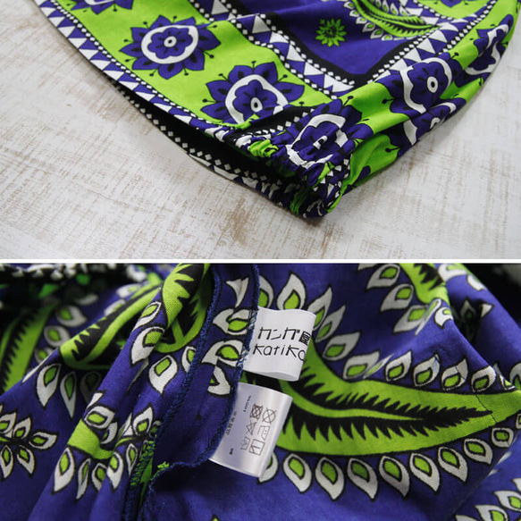 アフリカ布のバルーンスカート（カンガスカート）コクーンスカート 大人かわいい 春スカート 7枚目の画像