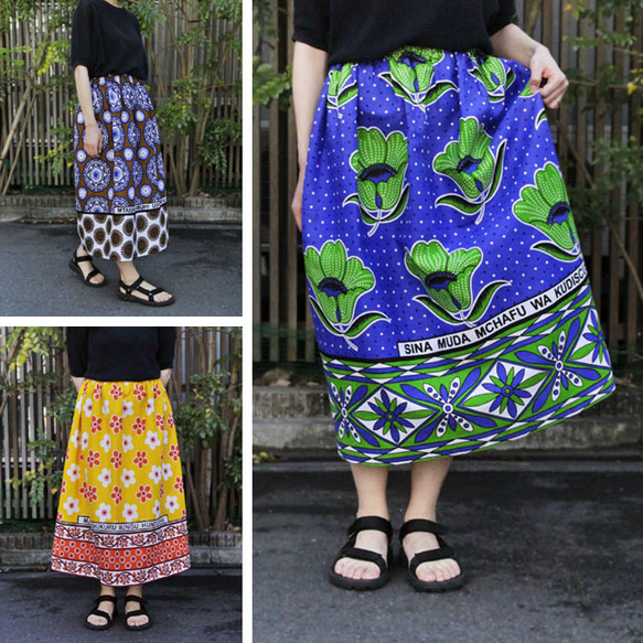 アフリカ布のギャザースカート｜サッシュベルト付き / カンガスカート 7枚目の画像