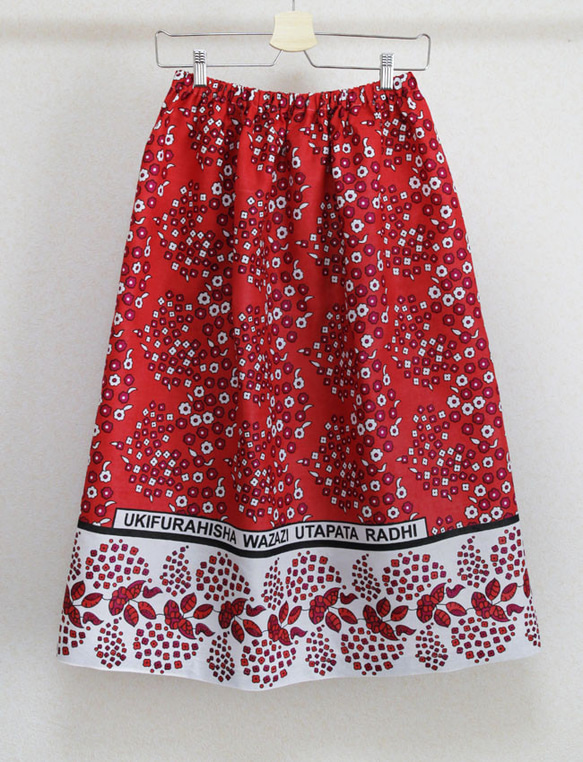 【アフリカ布のギャザースカート】サッシュベルト付き 5枚目の画像