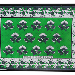 アフリカ布『 カンガ 』 グリーン × グレー フラワー 4枚目の画像