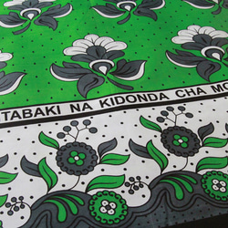 アフリカ布『 カンガ 』 グリーン × グレー フラワー 5枚目の画像