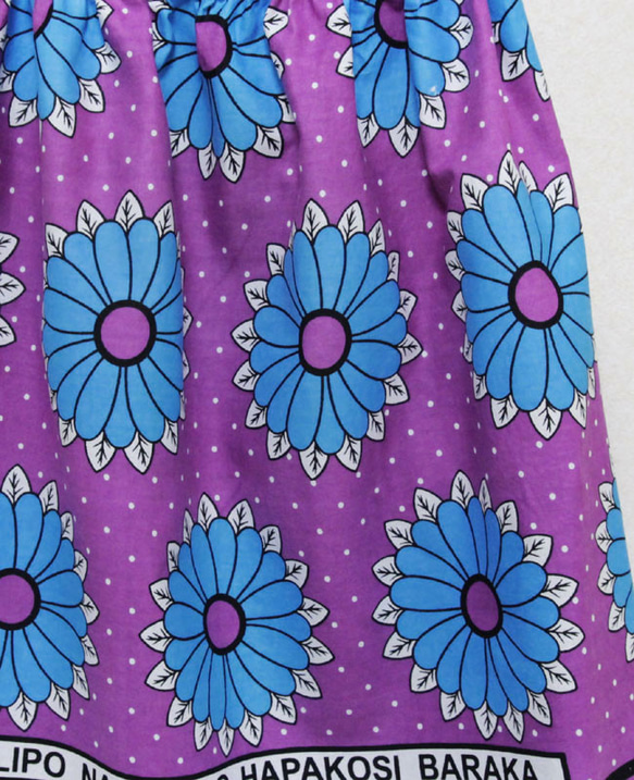 アフリカ布のギャザースカート｜サッシュベルト付き / カンガスカート 2枚目の画像