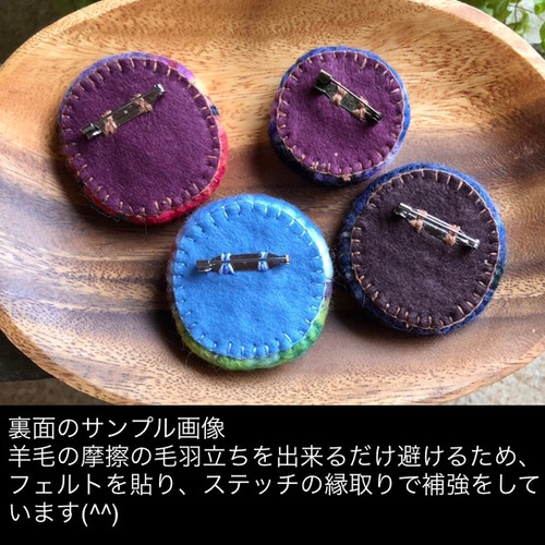 羊毛フェルト ブローチ「藤の花」ハンドメイド 羊毛絵画 バッチ
