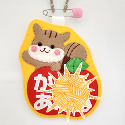 ☆フェルト名札☆実習☆保育士☆ 雑貨・その他 みぃ 通販 12661131