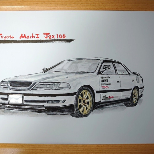 車 水彩画 （トヨタ マークⅡ JZX100）（B4サイズ） 絵画