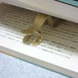 絶対に本が閉じない本のしおり3号　(ブックマーク) 1枚目の画像