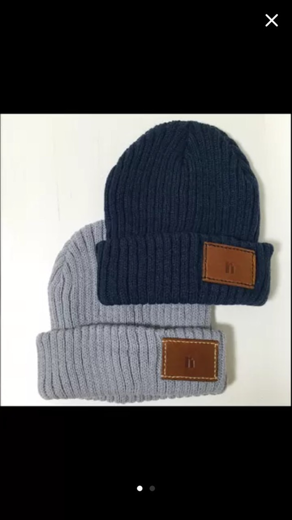 ERL (イーアールエル) - PILLING OVERWASHED BEANIE ニットキャップ | cherry オンライン公式通販サイト –  cherry fukuoka
