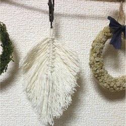 マクラメフェザー キーホルダー