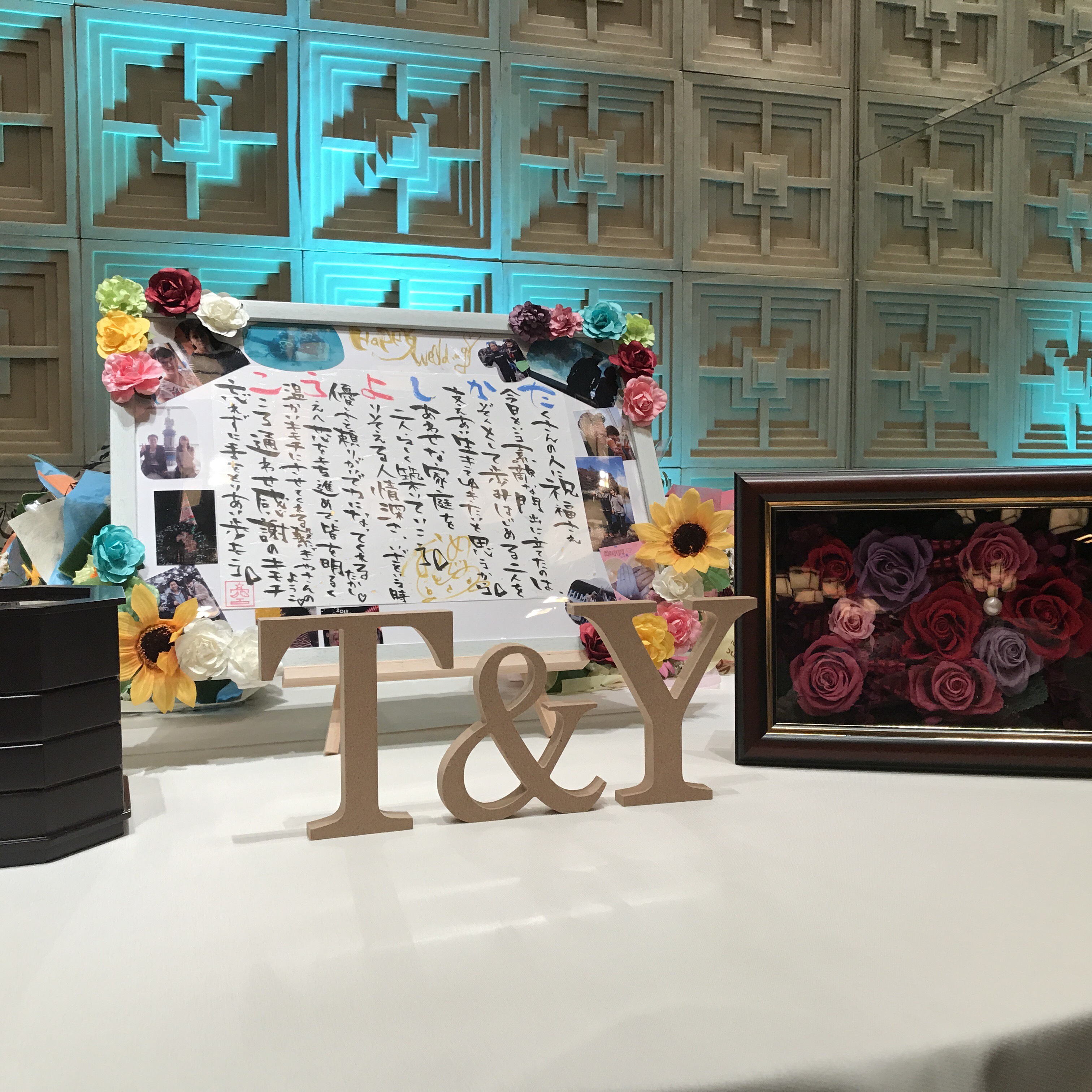 結婚のお祝いに、大切な人との記念日に♡